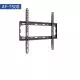 Support mural fixe AIRFLUX AF-T50S de 26 a 60 pouces