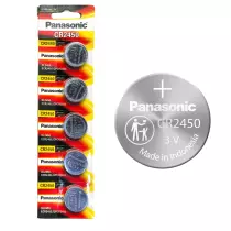 Pile au Lithium Panasonic CR2450, 3V | Pile Bouton | Haute Capacité
