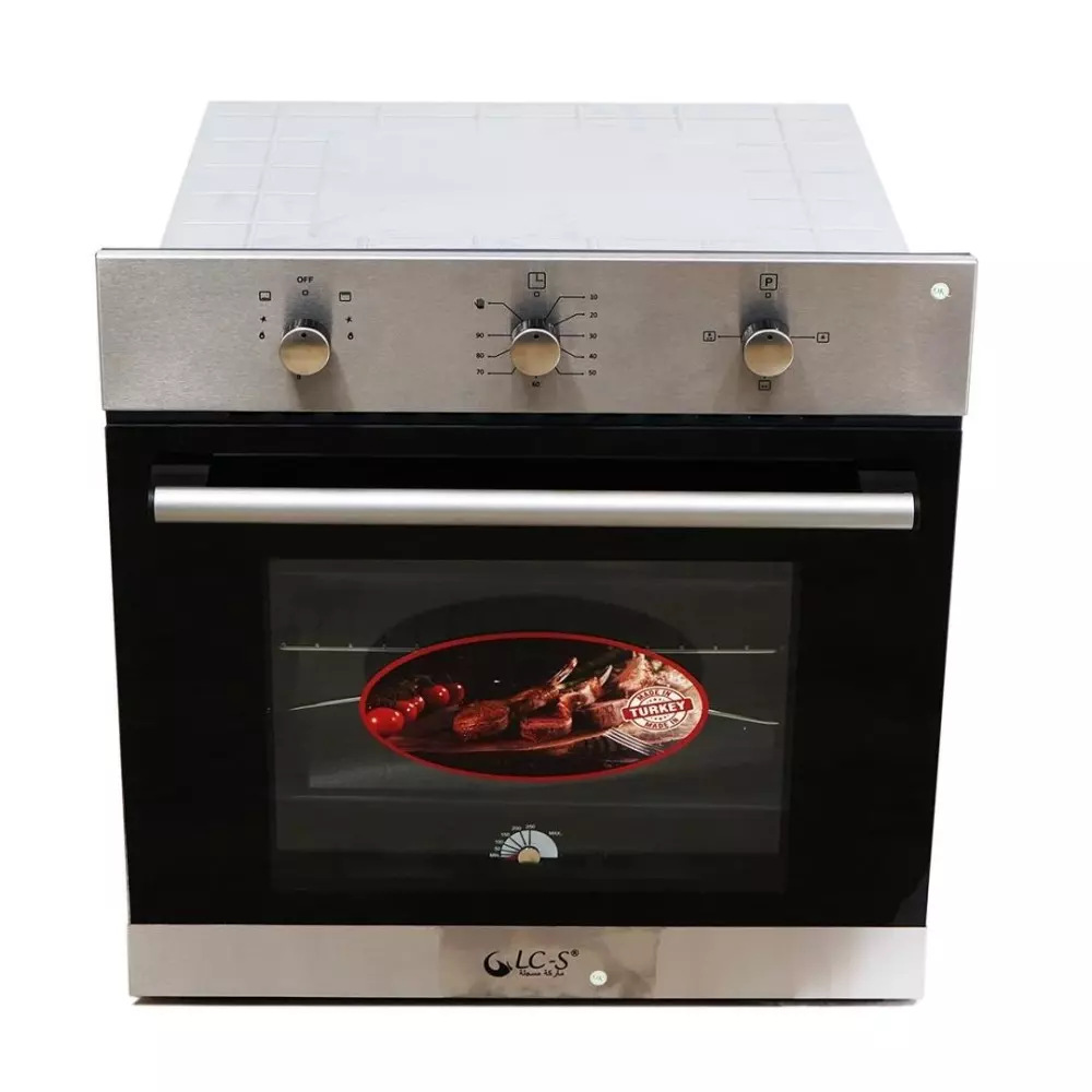 Four encastrable a gaz LCS NGB2L 60X60 gris