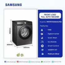 Machine a laver SAMSUNG WW90TA046AX/NQ 9kg front load gris