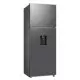 Réfrigérateur 2 portes SAMSUNG RT47CG6722S9MU + dist d'eau 462 litres gris
