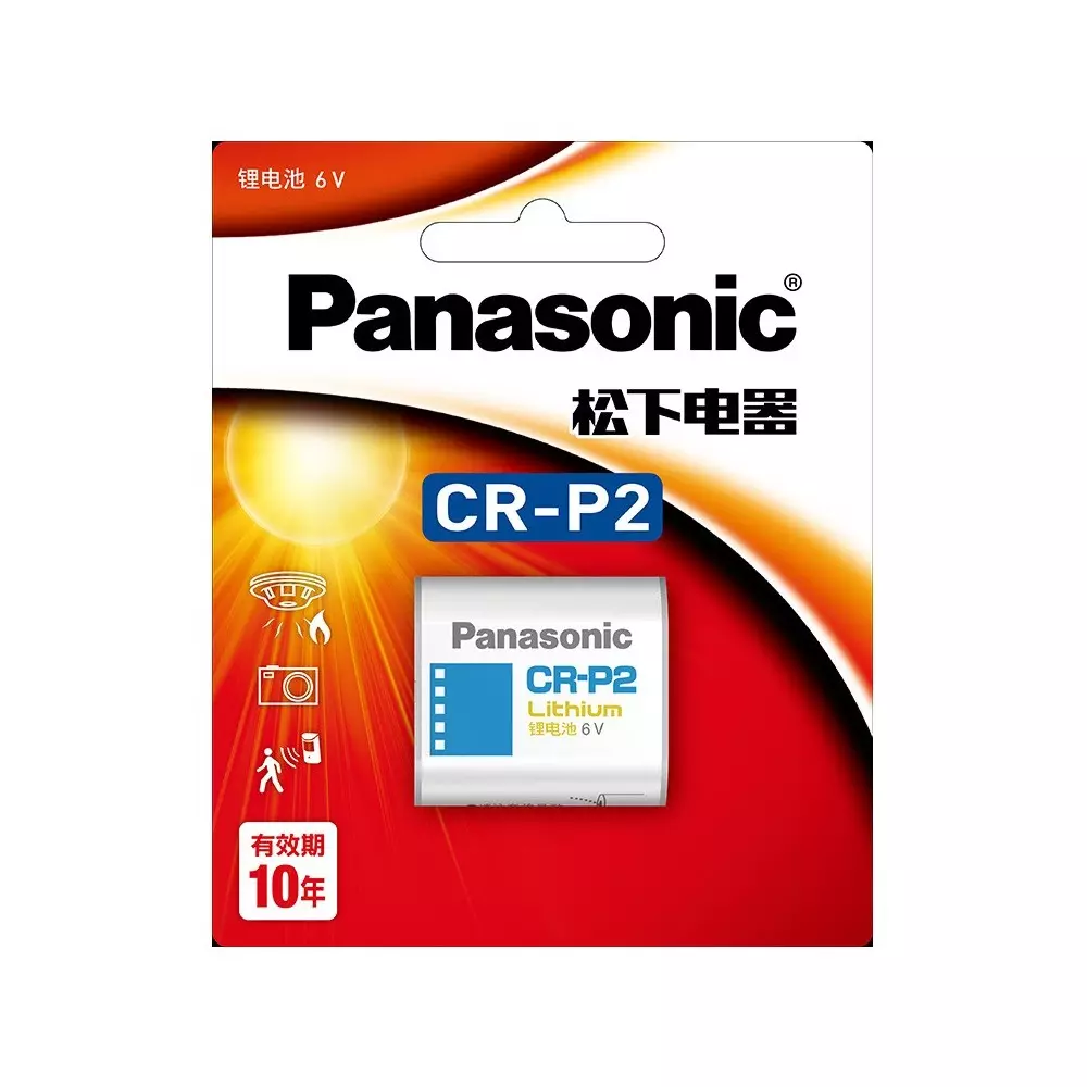 Pile au lithium Panasonic CR-P2 6v pour appareil photo, capteur infrarouge