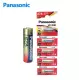 Pile alcaline Panasonic 12V27A