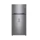 Réfrigérateur 2 portes LG GR-F882HLHM 594 litres gris
