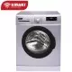 Machine à Laver automatique SMART TECHNOLOGY STML7SH 7 kg