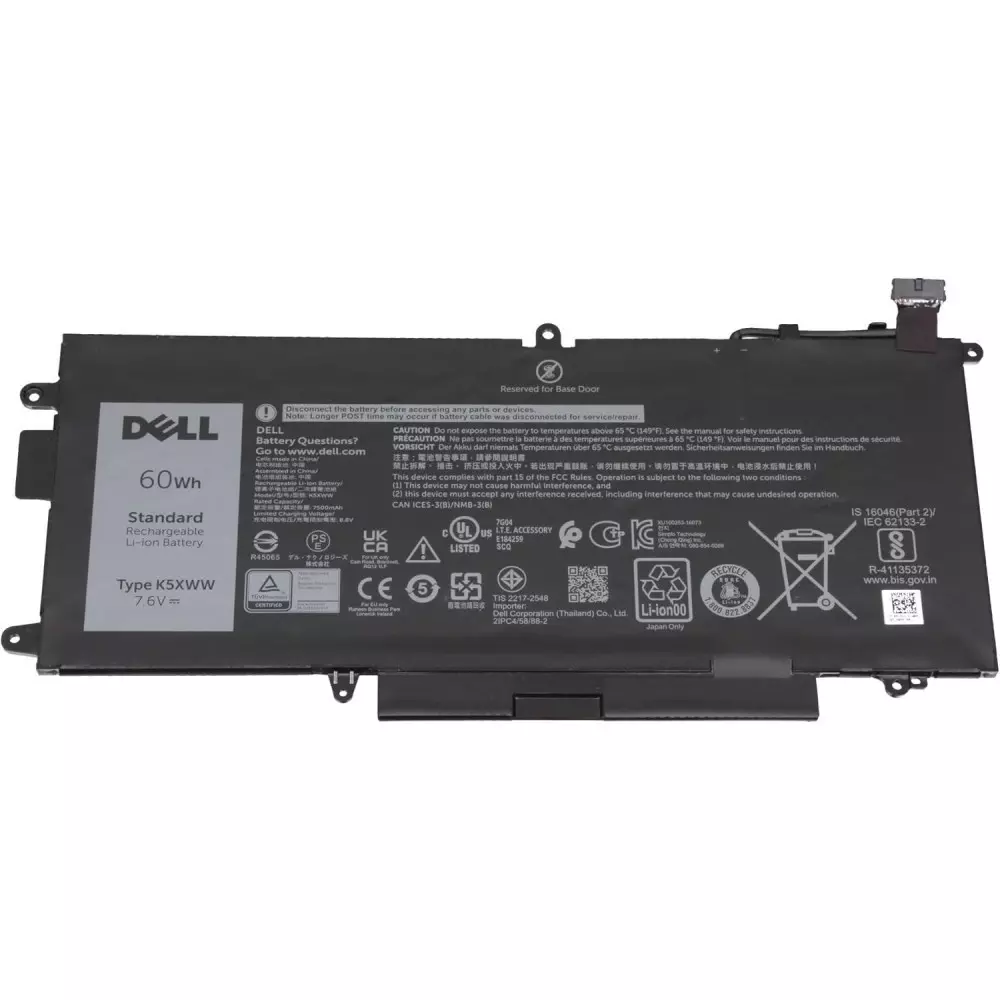 Batterie Dell K5XWW 7,6V 7500mAh 60Wh Li-ion 4 cellules