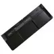 Batterie HP OD06XL 11.1V 4600mAh 44Wh Li-ion