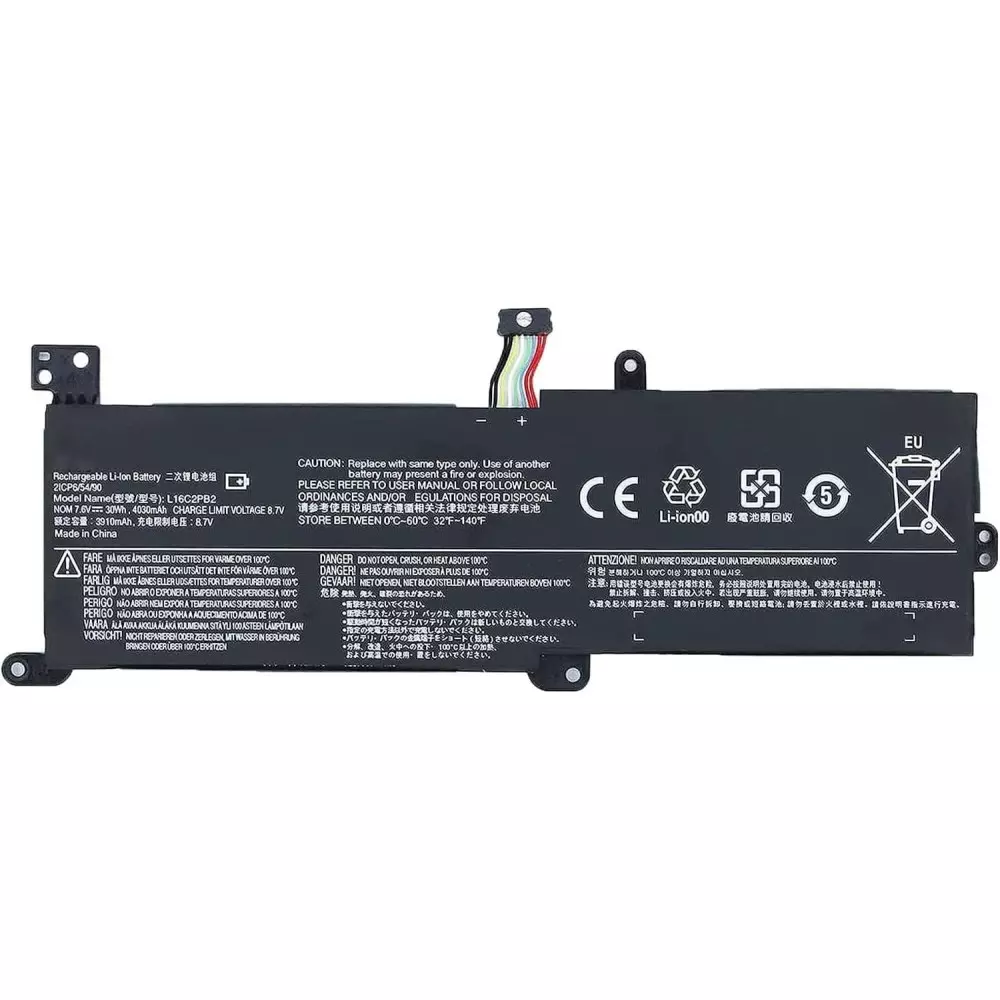 Batterie Lenovo L16L2PB2 7.4V 3600mAh Lithium-ion 2 cellules