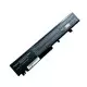 Batterie Dell P721C 11,1V 5200mAh 6 cellules Li-ion
