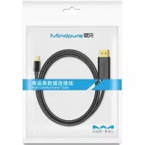 Câble Mini DisplayPort 1.8M (6FT) | 4K 60Hz - Mindpure