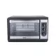 Mini Four HAIER HE36DL-D1 | 36 Litres, 2000W, Convection et Rôtisserie