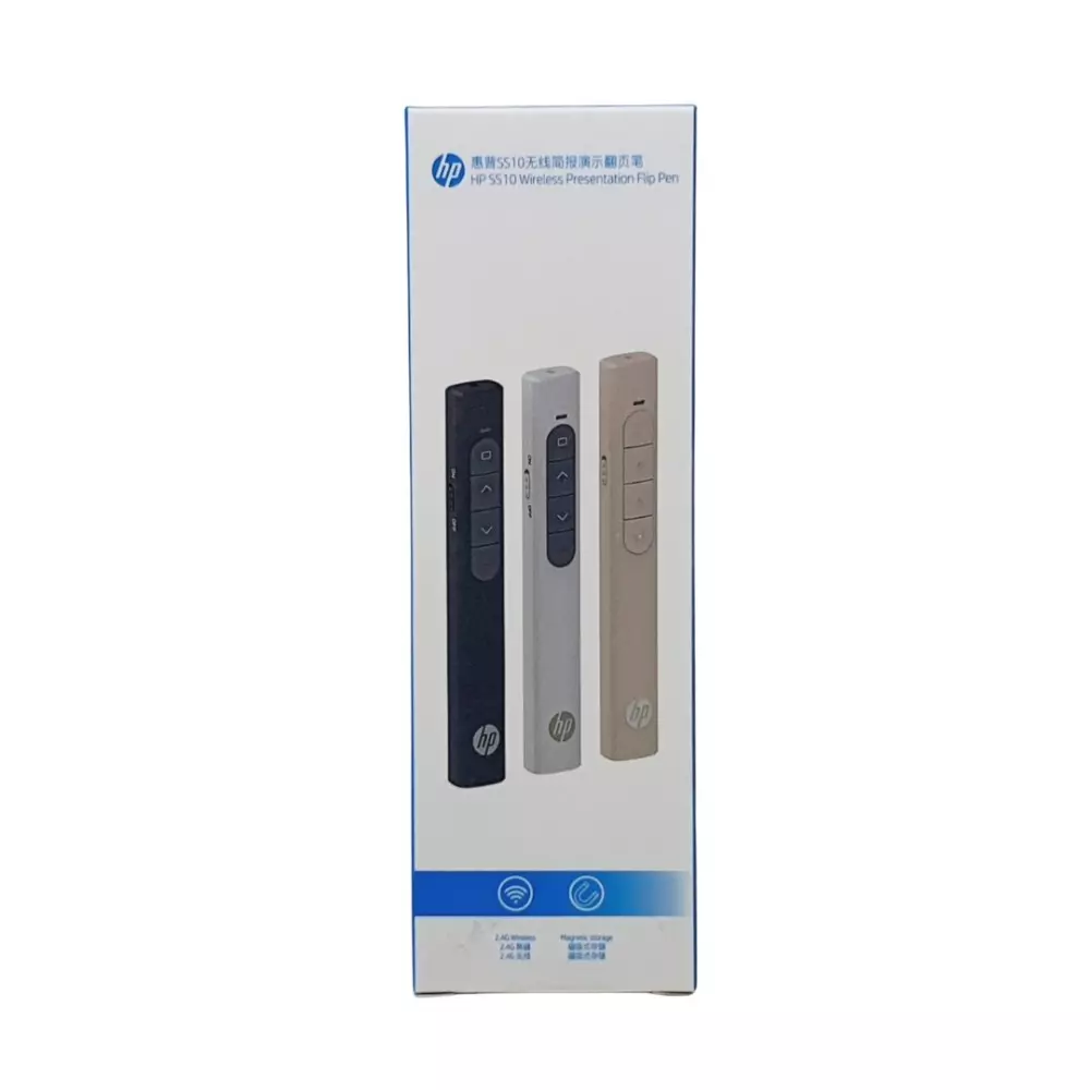 Pointeur Laser HP 5510 pour Présentations | Contrôleur Sans Fil Ergonomique