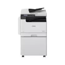Multifonction Canon iR2224N A3 Laser N&B | 24 ppm, Réseau, Wi-Fi | Sans Socle/DADF