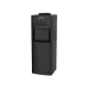 BRUHM Fontaine Distributrice d'Eau | 2 Robinets (Chaud/Froid) | Compartiment Frigo | BDS-1169 Noir