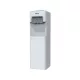 BRUHM Fontaine Distributrice d'Eau | 3 Robinets (Chaud/Froid/Normal) | Compartiment Frigo | BDS-HNC515 Blanc