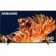 SAMSUNG TV UHD 65" UA65DU8000 Crystal 4K HDR Smart TV (2024)