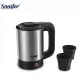 Sonifer SF-2099S | Bouilloire Électrique Portable 0,5L | Inox & 2 Tasses