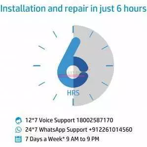 Imprimante HP Smart Tank 515 Wireless All-in-One