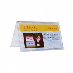 Présentoir de table transparent (Modèle PY-036)