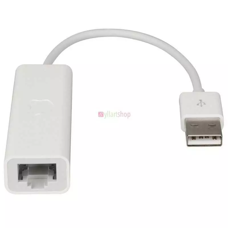 Adaptateur USB Ethernet Apple MC704FE/A