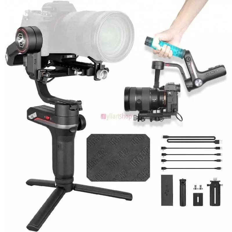 Stabilisateur Gimbal 3 axes Zhiyun Weebill S Reflex Compatible, Sony, Nikon et Panosonic Stabilisateur Gimbal 3 axes Zhiyun Weebill S Reflex Compatible, Sony, Nikon et Panosonic